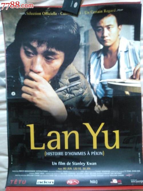 买个假的布鲁内尔大学毕业证