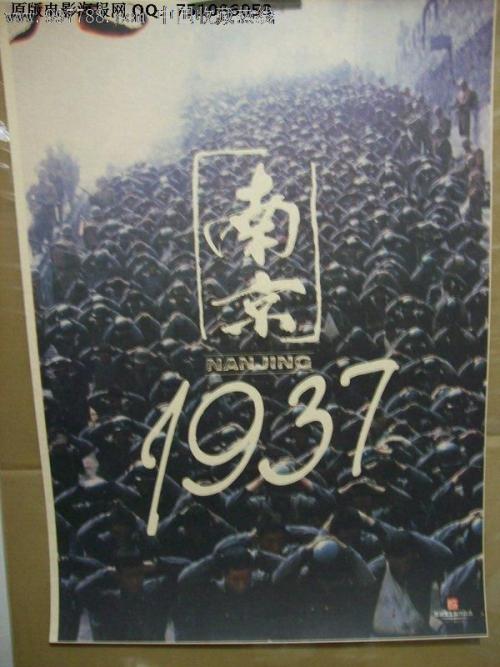 建设银行支票作假
